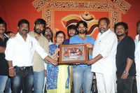 Rey Movie Platinum Disc Function